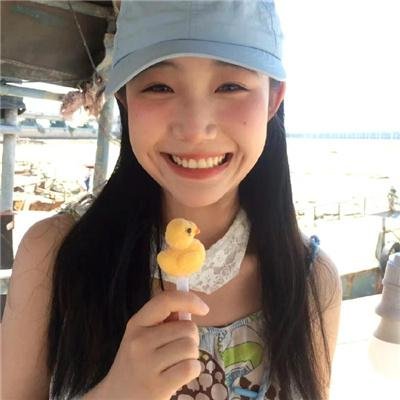 幸福